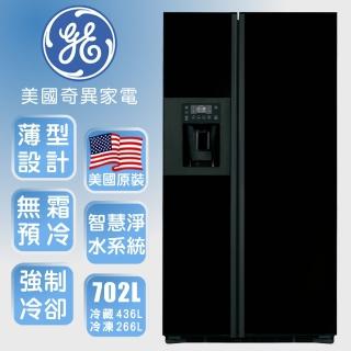 【GE 奇異】702L大容量薄型對開冰箱(PZS23KPDBV福利品)
