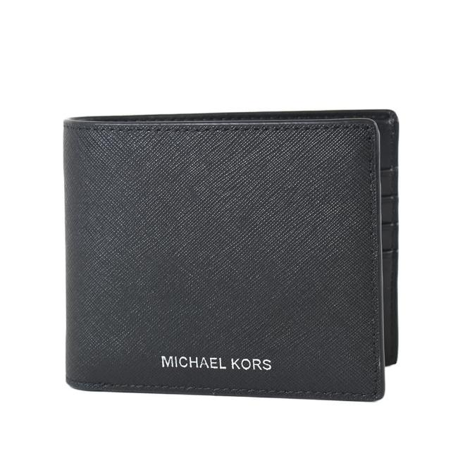 【Michael Kors】男款 銀字燙印LOGO防刮八卡短夾/附證件夾-黑色