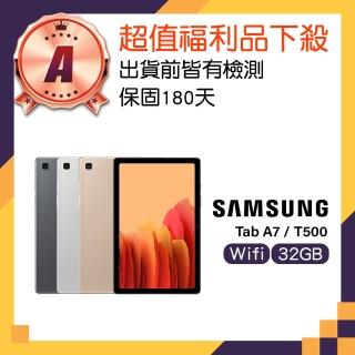 【SAMSUNG 三星】A級福利品 Galaxy Tab A7 10.4吋 3GB/32GB Wi-Fi(T500)