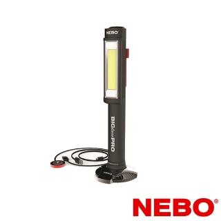 【NEBO】Big Larry Pro 強力手電筒 專業充電版(NE6640TB)
