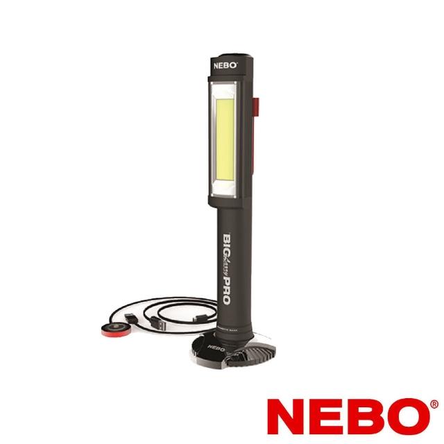 【NEBO】Big Larry Pro 強力手電筒 專業充電版(NE6640TB)
