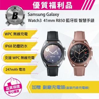 【SAMSUNG 三星】B級福利品 Galaxy Watch3 41mm R850 藍芽版智慧手錶藍(加贈副廠充電組)