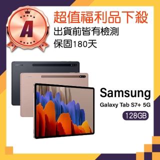 【SAMSUNG 三星】A級福利品 Galaxy Tab S7+ 12.4吋 6GB/128GB 5G(T976)