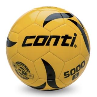 【Conti】原廠貨 5號足球 鏡面抗刮頂級TPU車縫足球/比賽球 黃(S5000-5-Y)