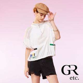 【GLORY21】網路獨賣款-etc.素面雙口袋網布拼接小立領上衣(白色)