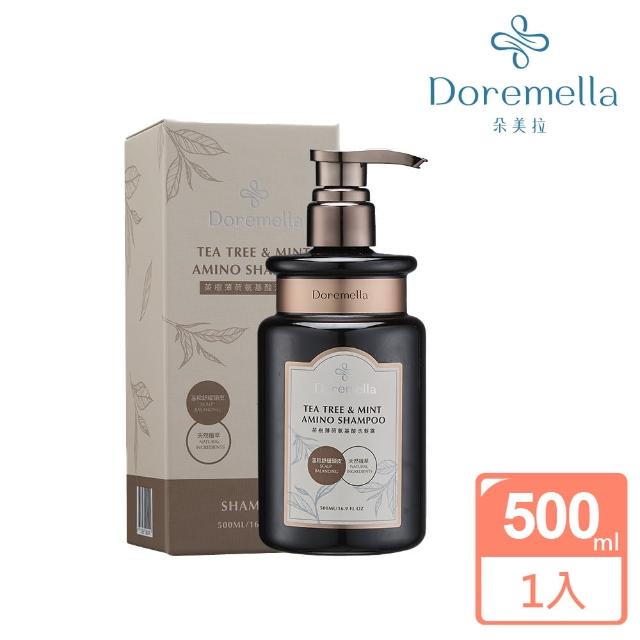 【Doremella 朵美拉】茶樹薄荷氨基酸洗髮露500ml(保濕、滑順、深層清潔、溫和)