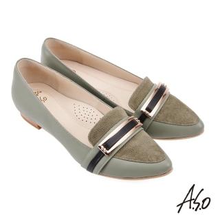 【A.S.O 阿瘦集團】A.S.O窩心系列拼接羊皮飾扣尖楦低跟樂福鞋(綠)