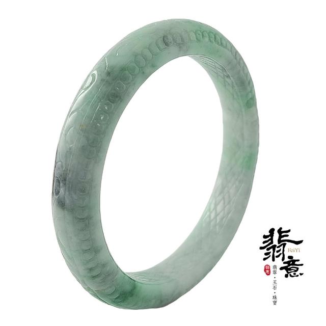 【翡意】天然翡翠A貨玉鐲帶綠雕鐲(18.5圍/內徑58.4mm-母親節禮物)