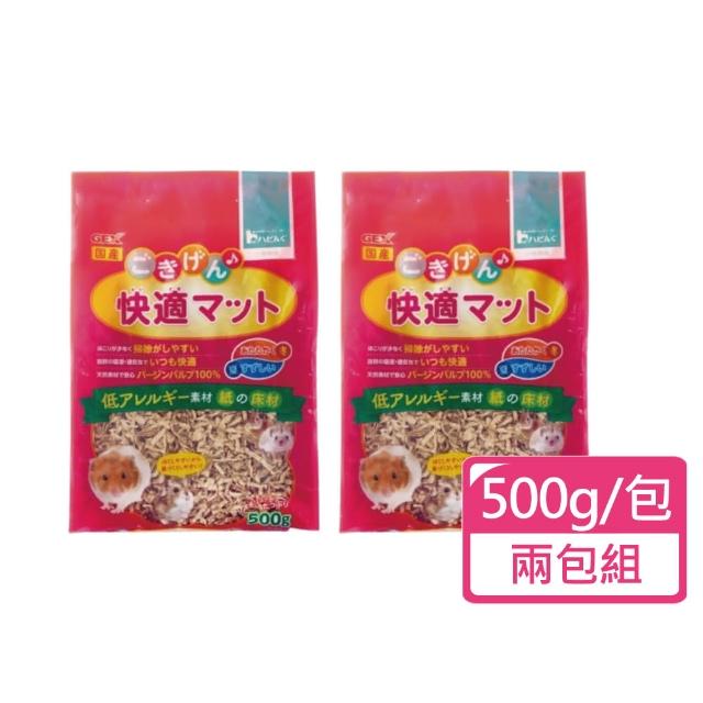 【GEX】小動物舒適紙墊料 500g/包；兩包組(小動物墊料)