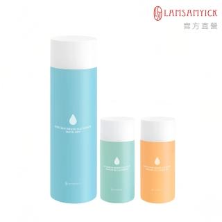 【LSY 林三益】快速潔淨 刷具清潔液全套組（大藍+小綠+小橘）(清潔刷具組)
