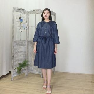 【Hana Mokuba】花木馬日系女裝蕾絲領七分袖排扣門襟綁帶收腰水洗感牛仔洋裝(洋裝)