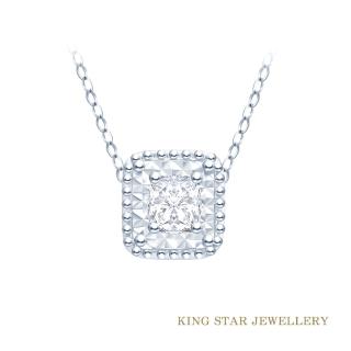 【King Star】30分純愛結晶18K鑽石金項鍊(視覺效果1克拉)