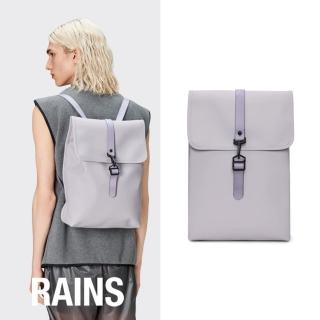 【RAINS官方直營】Rucksack 經典防水時尚後背包(Flint 灰藕紫)