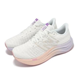 【NEW BALANCE】慢跑鞋 FuelCell Propel V4 D 女鞋 寬楦 白 紫 漸層 緩衝 運動鞋 NB(WFCPRWV4-D)