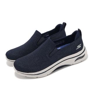 【SKECHERS】休閒鞋 Go Walk Arch Fit 2.0-Melodious 1 男鞋 藍 灰 緩衝 健走鞋(216518-NVY)