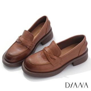 【DIANA】4cm柔軟水染牛皮交織扭轉設計牛津鞋(棕)
