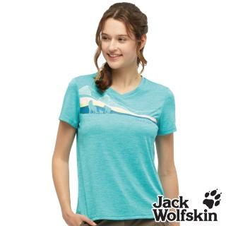 【Jack wolfskin 飛狼】女 V領印花短袖排汗衣 狼家族概念T恤(翠藍)