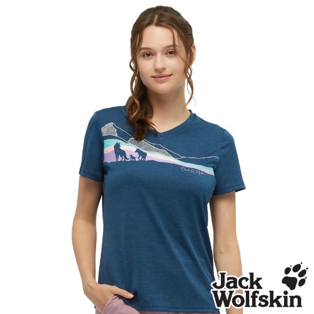 【Jack wolfskin 飛狼】女 V領印花短袖排汗衣 狼家族概念T恤(深藍)