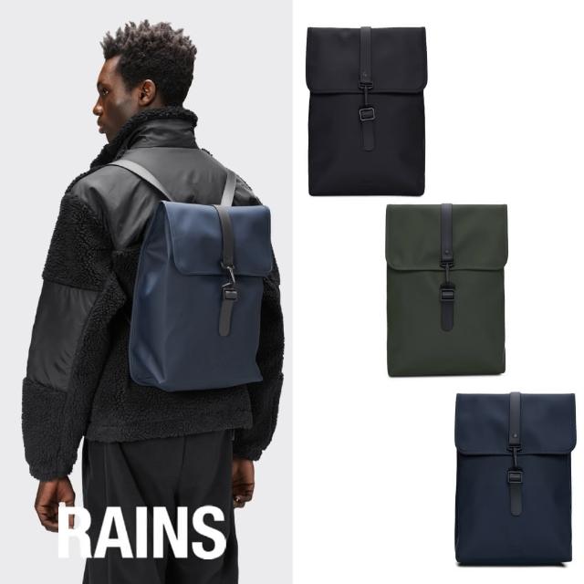【RAINS官方直營】Rucksack 經典防水時尚後背包(3色可選)