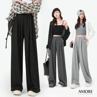 【Amore】日韓垂墜感休閒針織寬褲3色 M-XL(寬鬆人氣長褲)