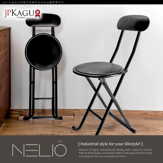 【JP Kagu】台灣製鐵管靠背圓形折疊椅-黑(6入/箱)