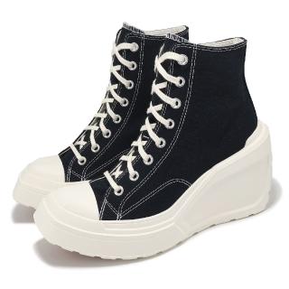 【CONVERSE】休閒鞋 Chuck 70 De Luxe Wedge HI 女鞋 黑白 厚底 高跟 1970 帆布鞋(A06478C)