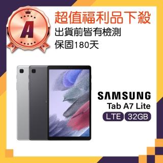 【SAMSUNG 三星】A級福利品 Galaxy Tab A7 Lite 8.7吋 3GB/32GB LTE(T225)