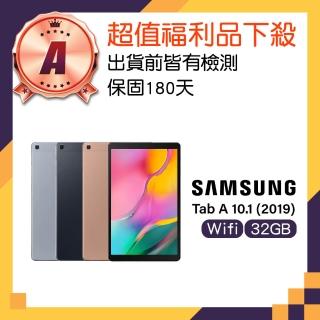 【SAMSUNG 三星】A級福利品 Galaxy Tab A 10.1吋 2019 3GB/32GB Wi-Fi(T510)
