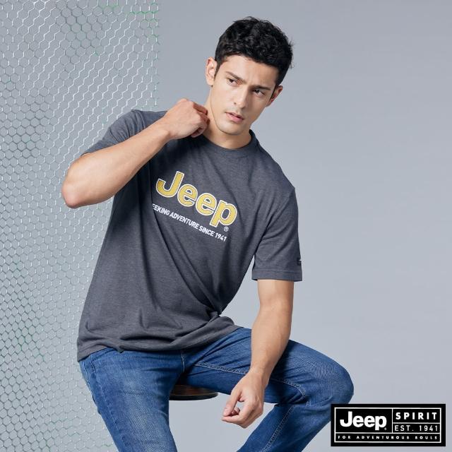 【JEEP】男裝 經典品牌LOGO短袖T恤(灰色)