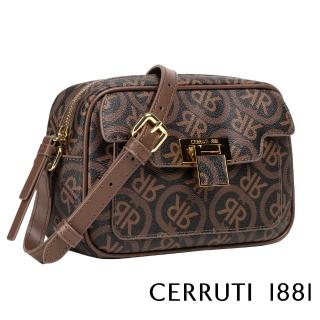 【Cerruti 1881】限量2折 義大利頂級皮革肩背包 CEBA04669T 全新專櫃展示品(咖啡色)