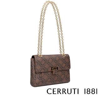 【Cerruti 1881】限量2折 義大利頂級皮革肩背包 CEBA04852T 全新專櫃展示品(咖啡色)
