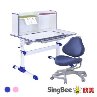 【SingBee 欣美】寬105cm 兒童桌椅組SBD-506A+168(書桌椅 兒童桌椅 兒童書桌椅 升降桌)