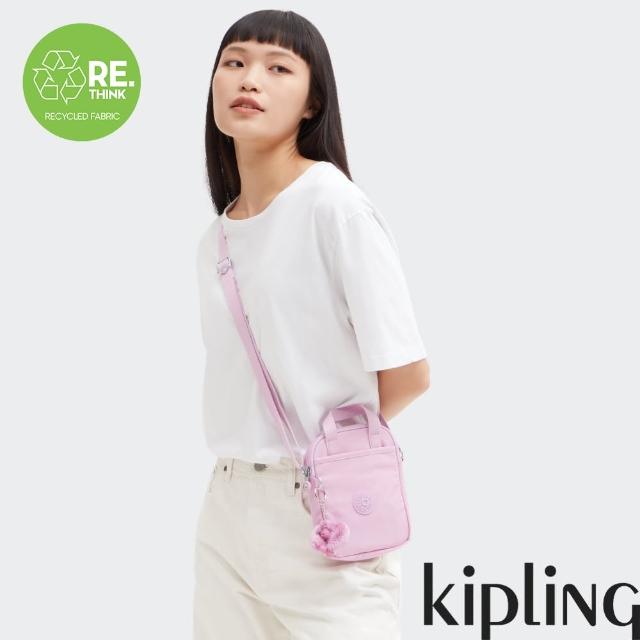 【KIPLING官方旗艦館】溫柔櫻花粉紫色輕巧實用手機包-LEVY