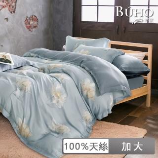 【BUHO 布歐】100天絲四件式全舖棉兩用被床包組-加大(多款任選)
