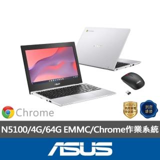 【ASUS】筆電支架/滑鼠組★11.6吋N5100翻轉觸控筆電(CX1102FKA Chromebook/N5100/4G/64G EMMC/Chrome 作業