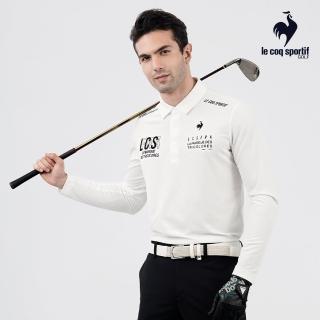 【LE COQ SPORTIF 公雞】高爾夫系列 男款白色經典LOGO刺繡POLO長袖棉衫 QGS2T108