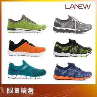 【LA NEW】outlet 輕量慢跑鞋 優纖淨系列 防黴抑菌(男/多款)