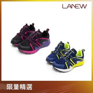 【LA NEW】outlet 優纖淨防黴抑菌/套入式輕量 童鞋 慢跑鞋/運動鞋(童/多款)