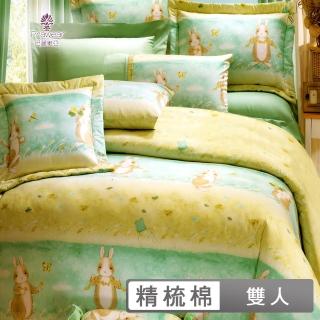 【Prawear】精梳棉卡通六件式兩用被床罩組綠野魅力(雙人)