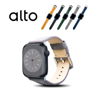 【Alto】Apple Watch 49/45/44/42mm Ultra2/9/8/7/6/SE/5/4/3 皮革錶帶 - 礫石灰(真皮錶帶 細柔觸感)