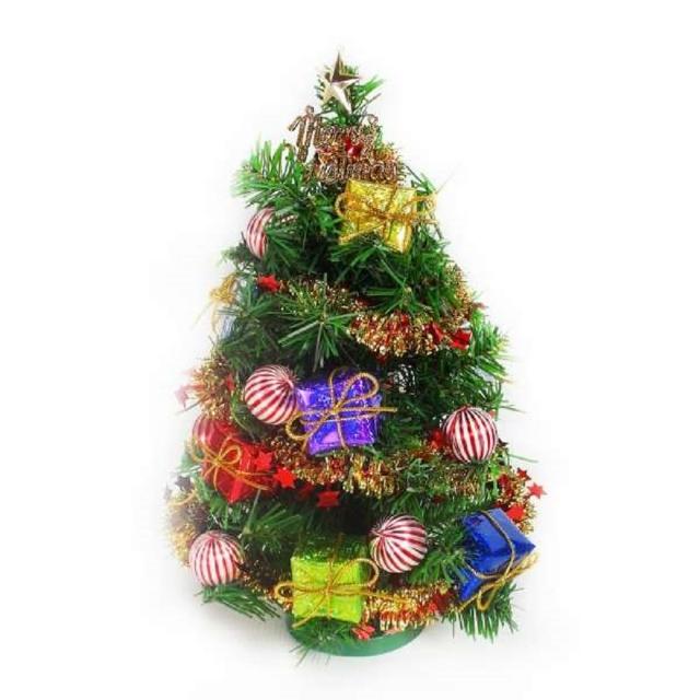 【摩達客】耶誕-1尺/1呎-30cm台灣製迷你裝飾綠色聖誕樹(含糖果禮物盒系/免組裝/本島免運費)