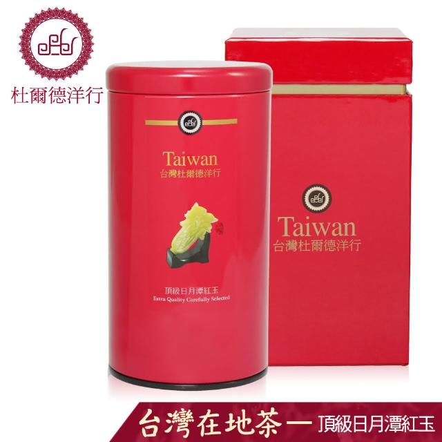 【杜爾德洋行】台灣頂級日月潭紅玉紅茶茶葉75gx1罐(魚池特產 獨有肉桂及薄荷香氣)