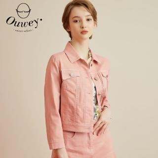 【OUWEY 歐薇】微甜粉嫩系列短版牛仔外套3213078407(粉)