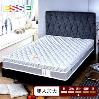 【ESSE 御璽】乳膠深層透氣護背2.3硬式床墊(雙人加大)
