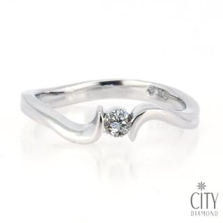 【City Diamond】『XO情人』天然鑽石10分白K金戒指 鑽戒