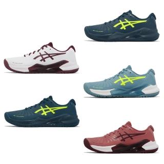 【asics 亞瑟士】網球鞋 GEL-Challenger 14 男鞋 女鞋 底線型 紅土專用 亞瑟士 單一價(1042A231600)