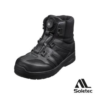 【Soletec 超鐵】CKF1357 超止滑透氣中筒旋鈕安全鞋(台灣製 鋼頭鞋 工作鞋 旋鈕鞋)