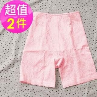 【魔莉莎】2件組 台灣製大尺碼機能立體浮花透氣束腹長筒提臀束褲(K2522)
