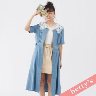 【betty’s 貝蒂思】雲朵蕾絲領牛仔襯衫洋裝(淺藍色)