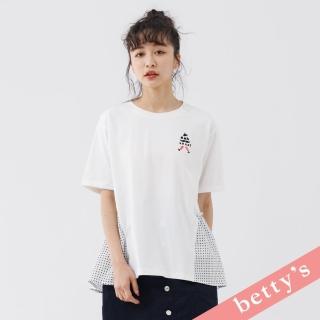 【betty’s 貝蒂思】小鬍子點點拼接短袖T-shirt(白色)